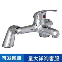 ��ʽ���QӢ��������ԡ����ԡ���^ԡ���_�P��ˮ�y�����ˮ���^