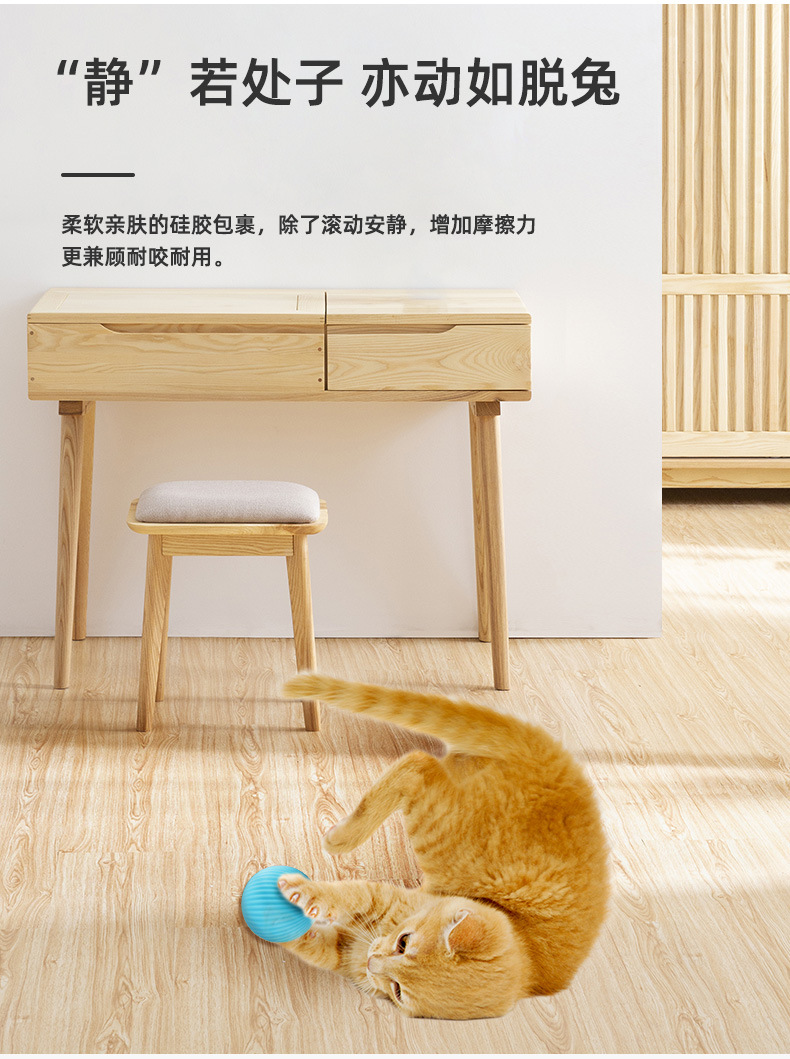 详情页_05.jpg