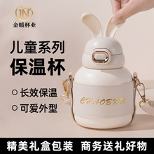 ��ͯ���ر�316ʳƷ�����ܱ��Ա��ɐ۸��ֵ�ö���W��ˮ��������