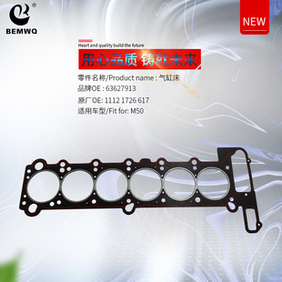 11121726617���״���׉|�m�Ì��RM50ʯ�޲��|