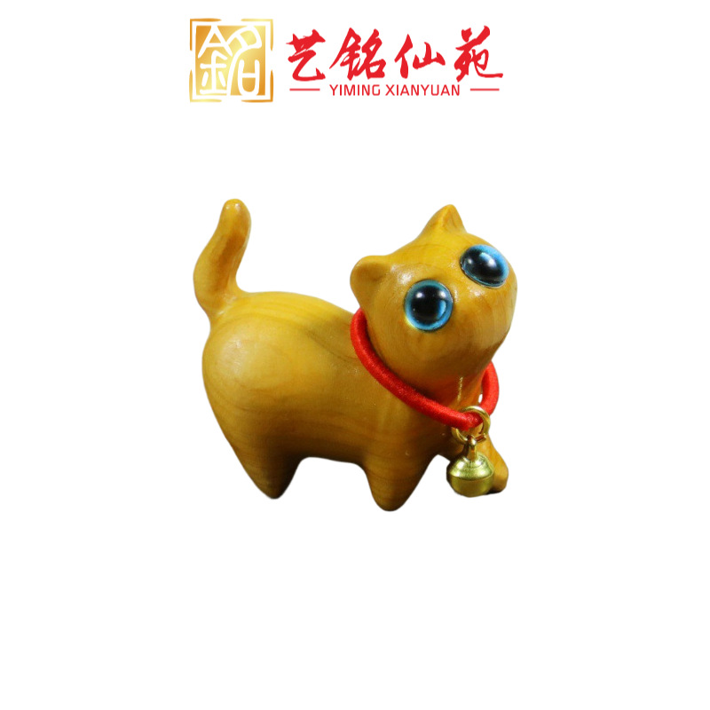 Madera de sándalo encantadora con ojos inclinados con campanas gatos adornos gatos esculpidos de sándalo creativos regalos de cumpleaños