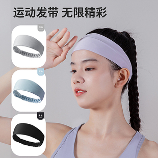 Sports Headband for Women, Sweat-Absorbent Running Basketball Yoga Fitness Forehead Anti-Sweat Guide Sweat Antiperspirant Hair Band Headband Headscarf for Men