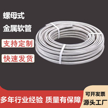 �ӹ� 304���P䓲��y�� 4��6���ݼy�� �߉����پ����� ����ܛ��