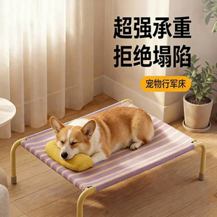 ���C�ļ�ͨ�ÿɲ�ϴ������С��Ȯ������܊����ʽ���ﴲ�x��˯�C