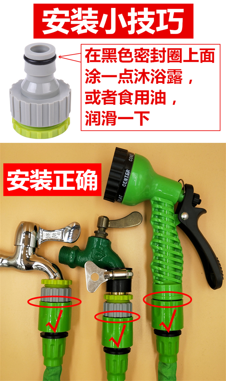 High-pressure car wash water gun hose, car washing water pipe, multifunctional water gun, household flower watering retractable hose set