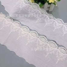 新款大机全棉布刺绣水溶条码花边宽约13.5cm头饰发圈搭配辅料花边