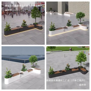 Balcony Stainless Steel Seat Flower Box Combination Stool Outdoor Courtyard Commercial Street Partition Iron Card Seat Flower Trough Flower Pool
