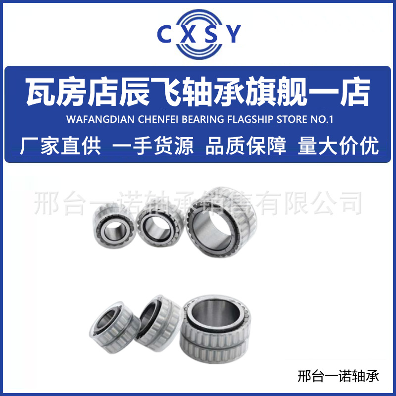微信图片_20250912153017_114_360_副本