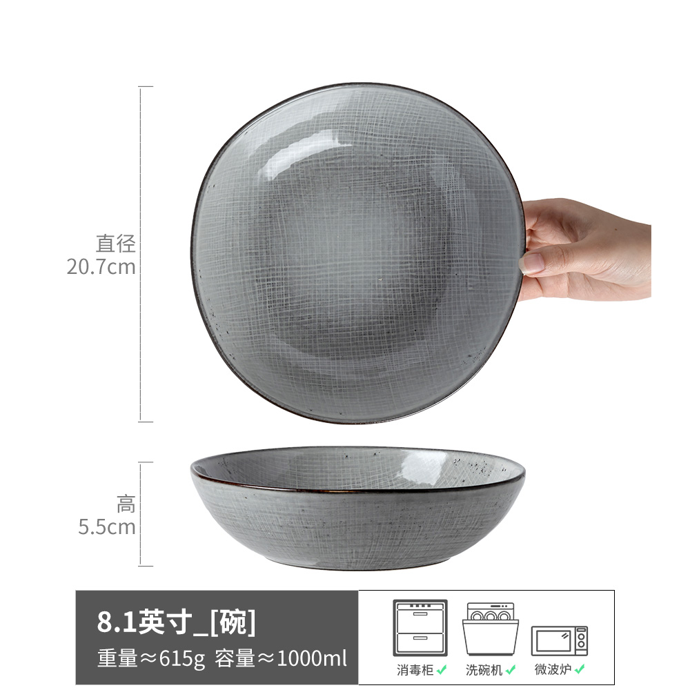 잉크 포함 - 오픈 볼 블루 그레이 8.1inch 약간 결함이 있음