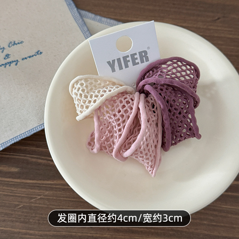 镂空不勒头不伤发头绳马尾发绳耐用高弹力儿童皮筋面膜发圈发饰女|undefined