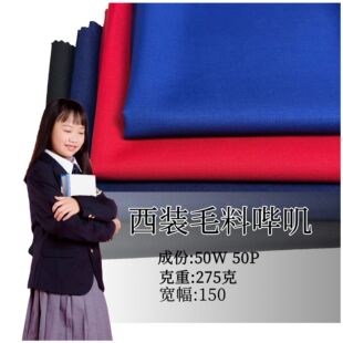 #M5148����50��ë275�˰�z�����b��ѝ������ë���Ͼ���ë��