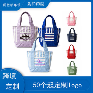�羳ƴ���gɫ�������ذ� Trader joe&lsquo;s���e��ͯ�������������