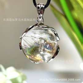 天然白水晶白阿塞单珠吊坠 原石打磨抛光情侣款项链精美流行饰品