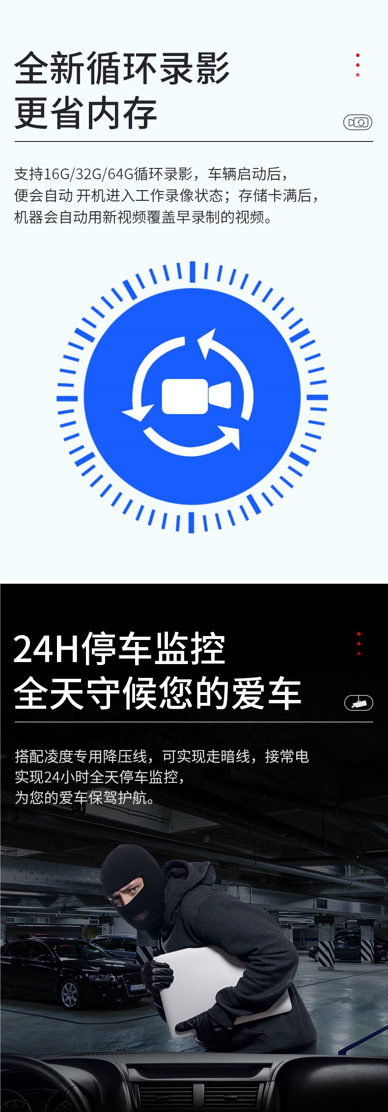Lingdu Driving Recorder Hd Car Streaming Rearview Mirror 360 Panoramic Reversing Image 2025 New Model