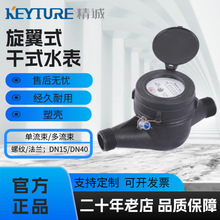 0507�S�ҹ�������ʽ��ʽˮ���������ܚ�