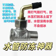 ԁˮˮܷˮ_Pˮ^ ˮů^