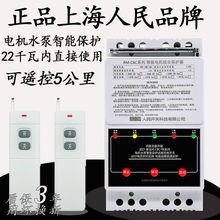 380vbȱౣooh̿ˮÝb_P