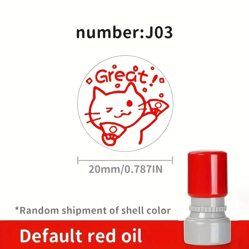 국경을 넘는 [훌륭한] 빨간색 씰 쉘
