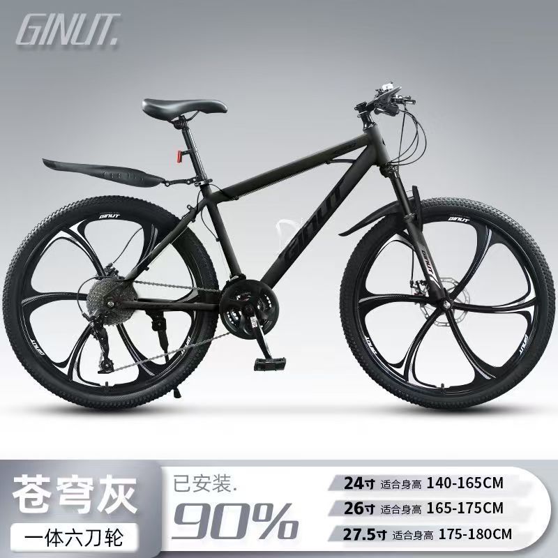 War eagle-steel frame-six swords-[cyan]