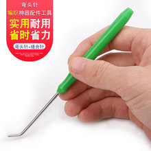 ��l�r�g�����������^�ë�¿p����ֹ�diy���˹�������A�h�