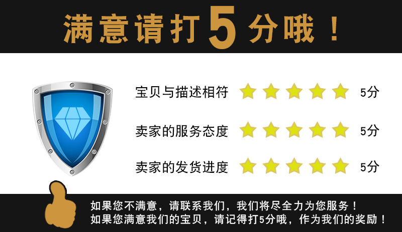 详情页-(2)_07.jpg