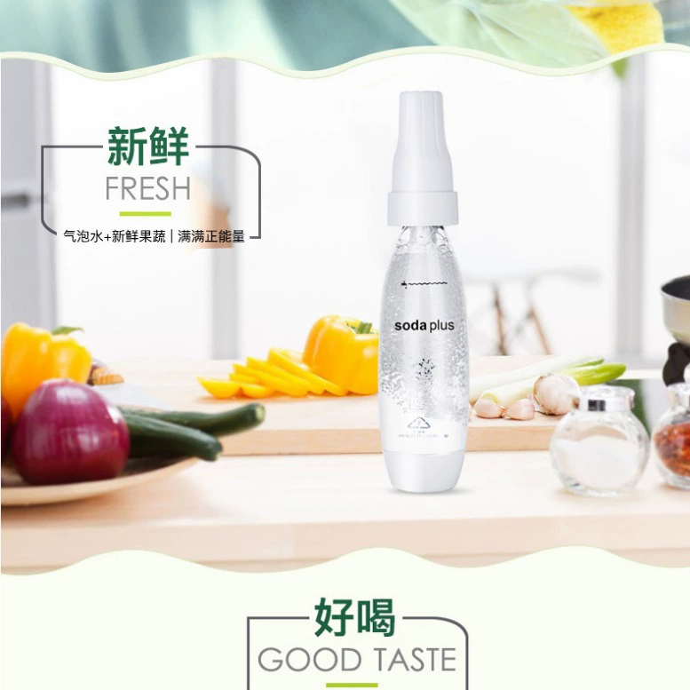Sodaplus пузырьки воды машина газовая машина газированная машина для напитков бытовой портативный самопроизводственный станок