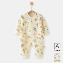 秋冬新款新生儿衣服三层保暖婴儿连体衣夹纯棉哈衣无骨睡衣爬服