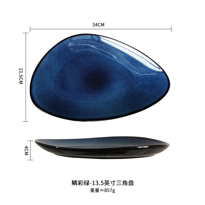 Horno de estilo japonés plato de pescado elíptico irregular de cerámica vajilla de restaurante especial plato de filete plato de sushi plato de restaurante occidental transfronterizo