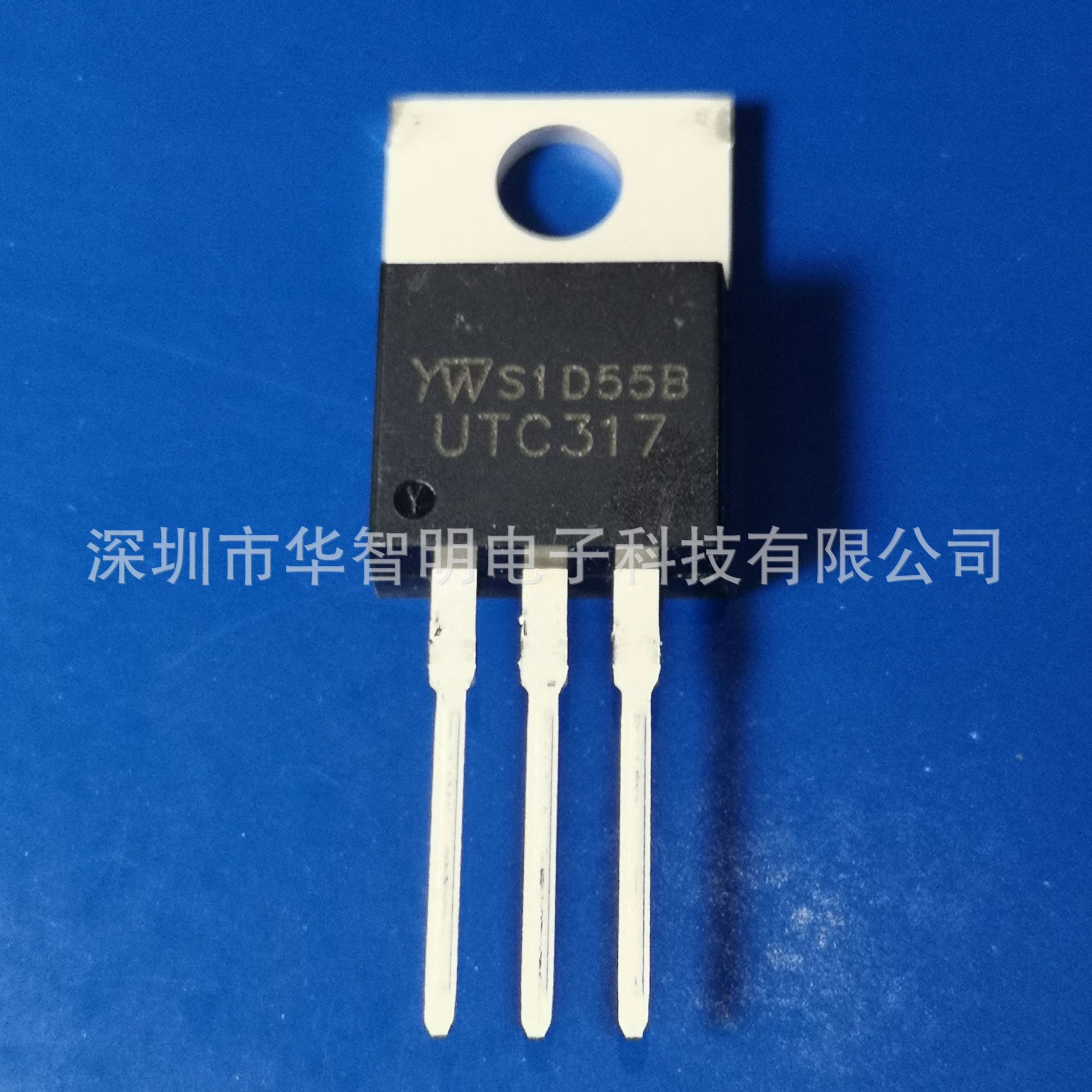 友旺UTC317 TO-220 三端1.5A可调整正电源电压调节器 双极型线性