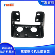 ����SM471 481 DECAN S1 S2 F2�NƬ�C�^����|֧��FC09-001690B