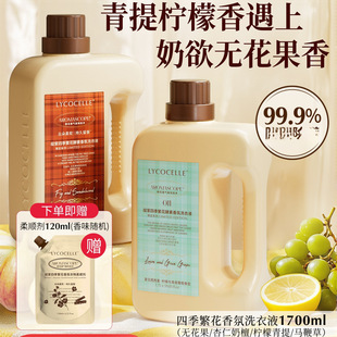 ������o�����㡿�`�����ϴ��Һ���ó־�����72С�r��ˮ�oɫ