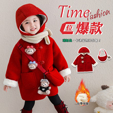 女童加绒呢子外套秋冬款2025新款女宝宝加厚上衣儿童年服大衣棉服