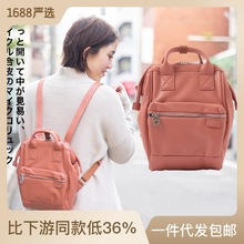 ձpPUƤﱳŮ͹backpackйŰڽmini bag