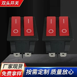 其他整理用具;冰箱配件;LED球泡灯