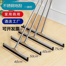 40-60���ײ��P䓵عζ���عι��z��ˮ���zƤ������ˮ�ι�ˮ��