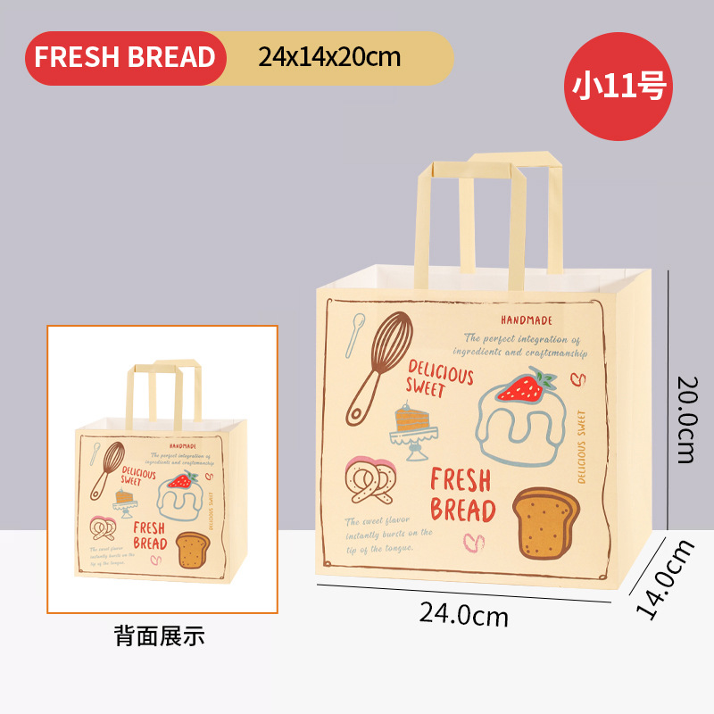 소형 11-24*14*20cm-뜨거운 판매 10개