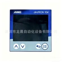 JUMOTN 00680799 ��ï�ؿ��� 702114/8-0000-25/000 diraTRON 10