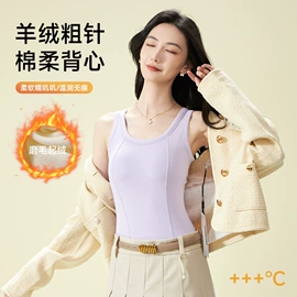 女士背心;保暖马甲背心;保暖上衣