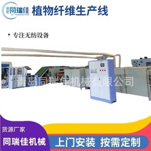 ֲwSa Ҭش|C wSaO䰴趨