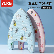 ��Ӿ����Ӻ��ˮ��A�����ǰ�Ư������˃�ͯ���W���b��Ӗ������