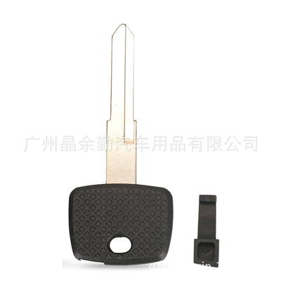 Suitable for Mercedes-Benz big G car keyless replacement key shell Mercedes-Benz chip spare lock key embryo foreign trade (Car Keys) - ym15-key-embryo