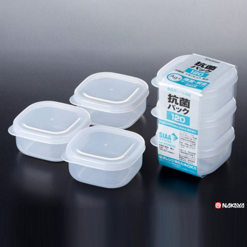 Nakaya日本輸入プラスチックタッパー冷蔵庫食品密封缶フルーツボックス冷凍収納ボックス収納ボックス|undefined