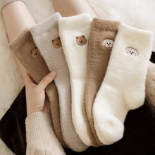 袜子女秋冬中筒袜保暖加绒加厚刺绣小熊居家睡眠袜澳绒卡通厚袜子