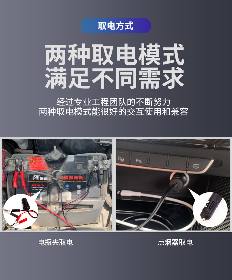 12V Dual-Cylinder Car Air Pump, High-Power Tire Inflator with Mechanical Digital Display, Optional Oem Small Batch Customization