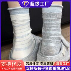 海盐芝士~早秋的条纹堆堆袜~太有感觉了!袜子女袜撞色双罗口韩系
