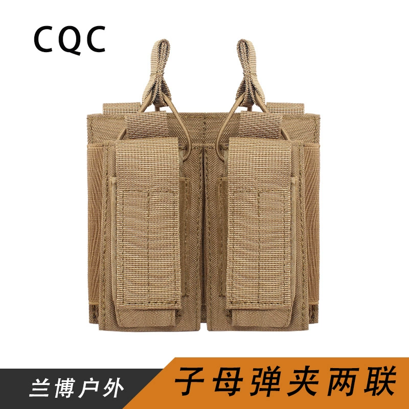 Две пулевые сумки для детей и матерей, аксессуары, пистолетные патроны, полевые жилетные сумки, тактические сумки, полевые сумки