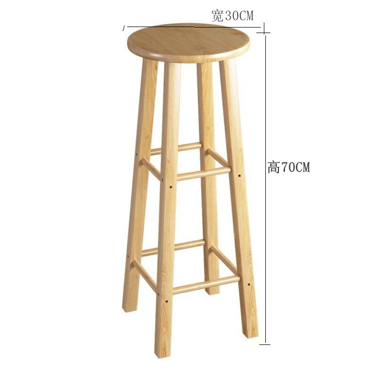 앉은키 70CM 원형 스툴