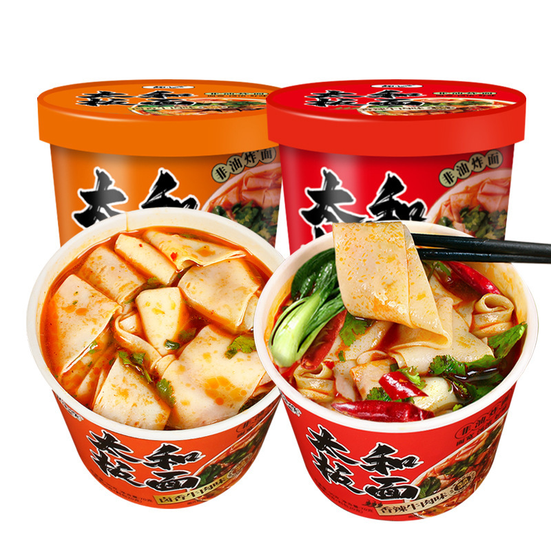 [기간 한정 특별 혜택] 태화반면 우육면*12통