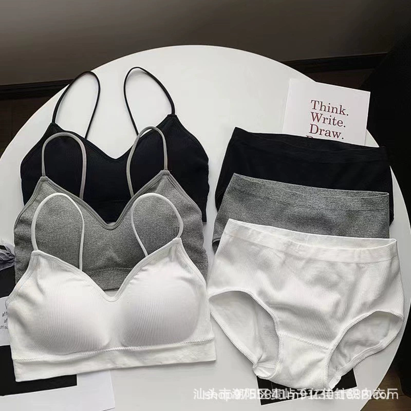 Кислородная спина для девочек, мягкая дышащая нить, топ, однотонное Спортивное нижнее белье, женский костюм, беспроводной бюстгальтер пуш-ап