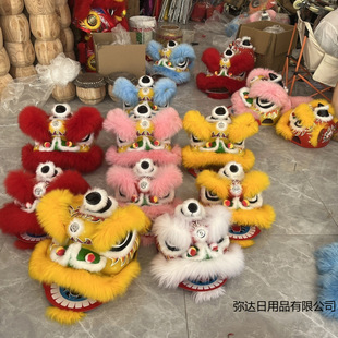 Kindergarten Lion Dance Lion Awakening Toy Double Performance Props Lion Head Wedding Photo Props Awakening Lion